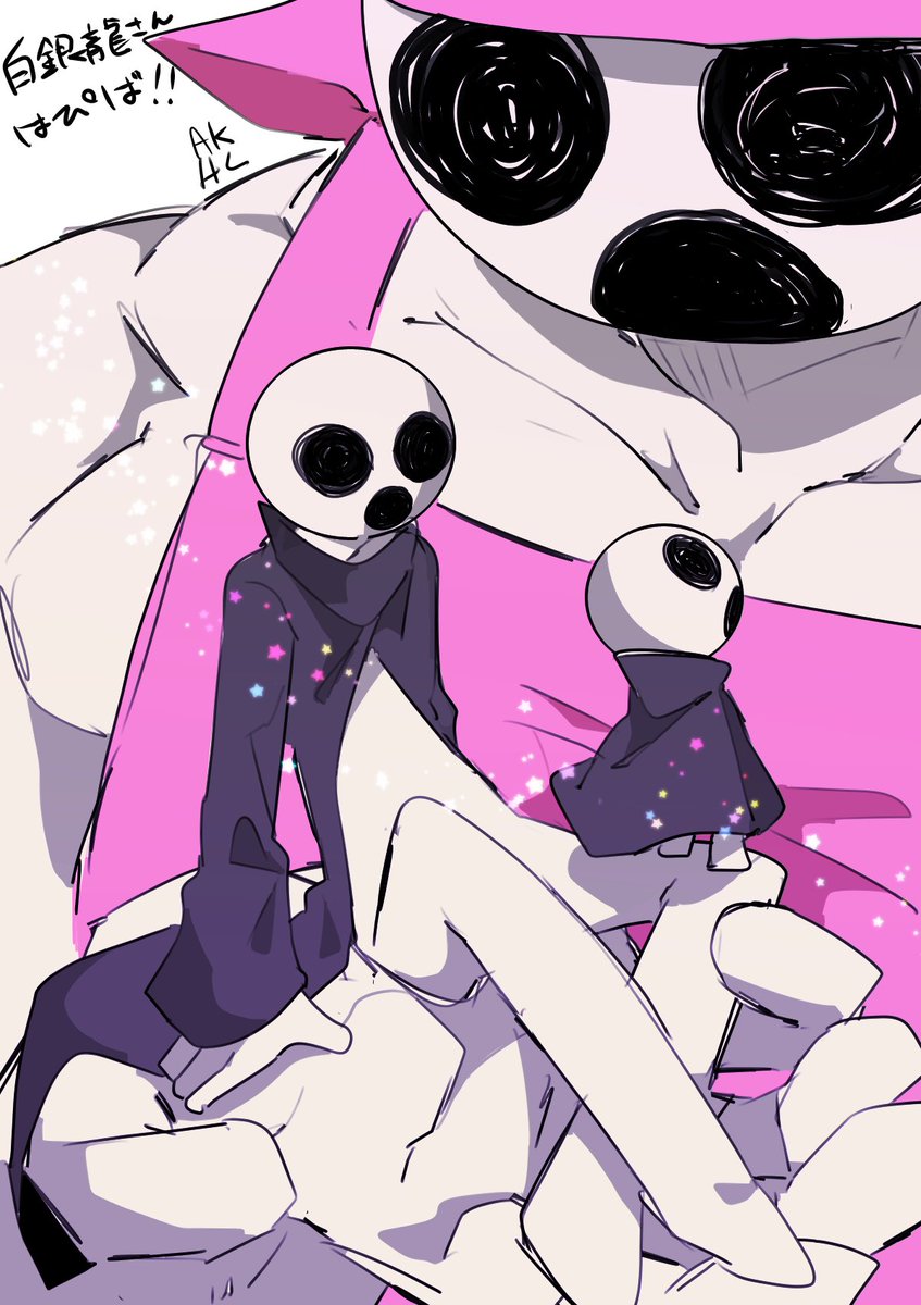 白銀龍 (@WhiteSilver2301) / Posts / X 白銀龍 (@WhiteSilver2301) / Posts / X