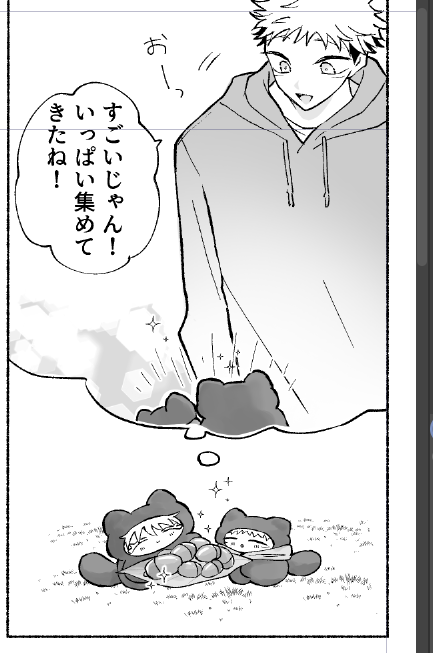 ma_chie_'s tweet photo. https://t.co/HyIqzIdZAi