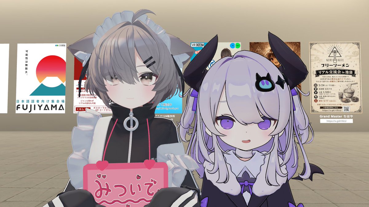 exCCCute's tweet photo. ついに！なのでびちゃん買った！！！
やっぱり自分で買ったアバターってだけで何万倍も愛着が増すね
幸せで仕方がないです
ここから僕のVRCがはじまるんだ https://t.co/e7JzrM1ehw