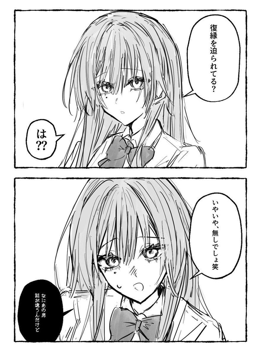 _hanahie_'s tweet photo. 話が違う https://t.co/rrJAGmfn97