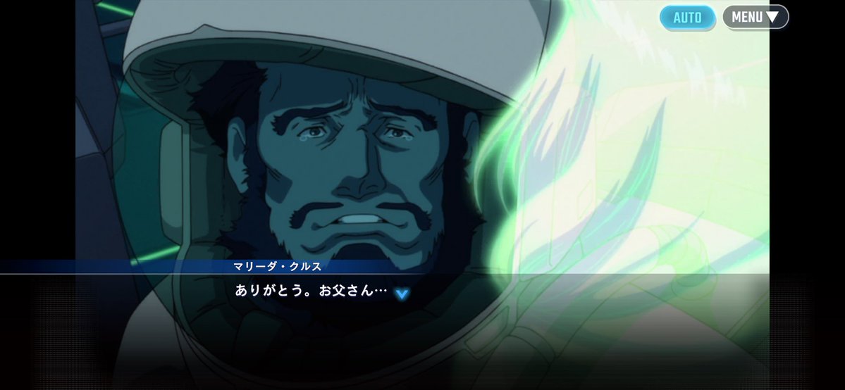 Nio8172829's tweet photo. #ガンダムに脳を焼かれた瞬間４選 https://t.co/kApRbxZOdF