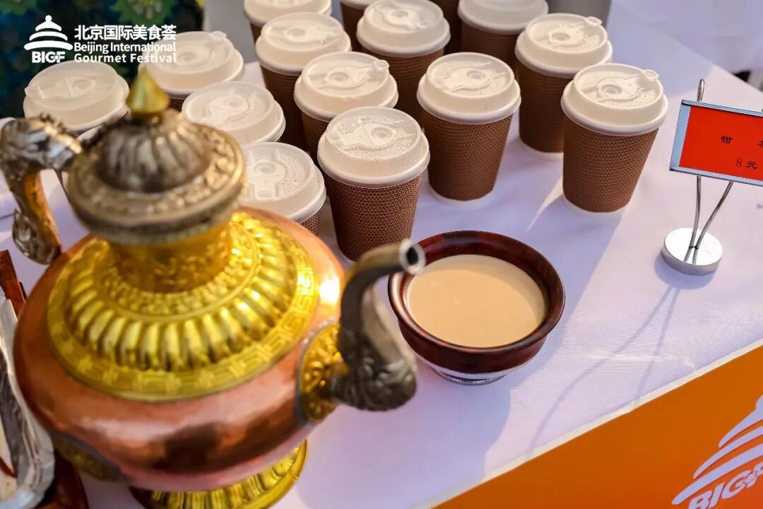 CGPRCinDubai's tweet photo. 🥟 Regional flavors
🍲 Time-honored #Beijing brands
🌮 Trendy bites + international cuisine
All at the 2026 Beijing International #Gourmet Festival!
📍 Beijing Exhibition Center
📅 Jun 10–14
🍽️ 160 food stalls
See you there.
#Chinesecuisine
#Beijinginternationalgourmetfestival https://t.co/JWji2c7iGP