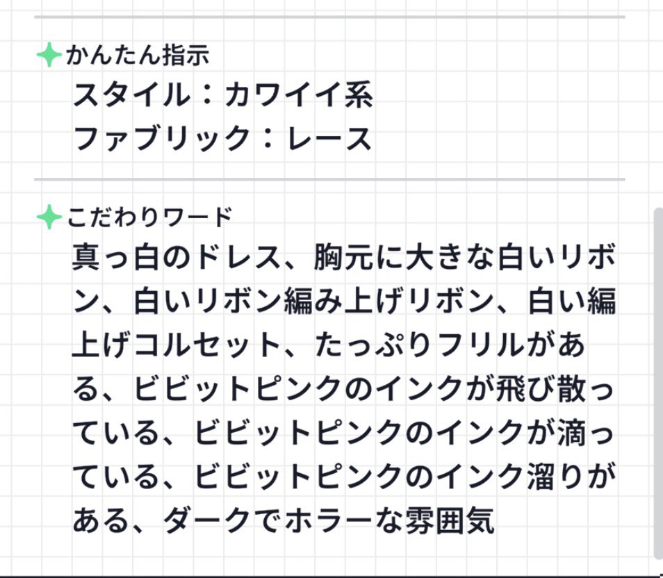 myam_dayo's tweet photo. 可愛いから共有
 #ポケユニ  #ポケユニ工房 https://t.co/0WTL5IY5kb