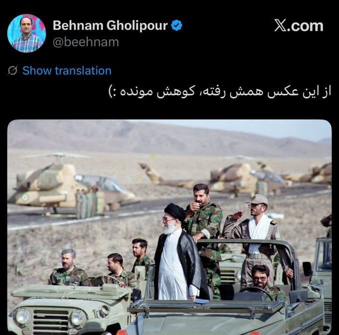 TaherehNavid's tweet photo. ما جون میدیم که اون کوه ها بمونه و  امثال شما ها نه تنهادستتون به سنگ ریزه های اون کوه ها نمیرسه، بلکه پشکل های بز 🐐  کوهی هم نصیبتون نمیشه .😎✌️ https://t.co/9xdfipdwAs