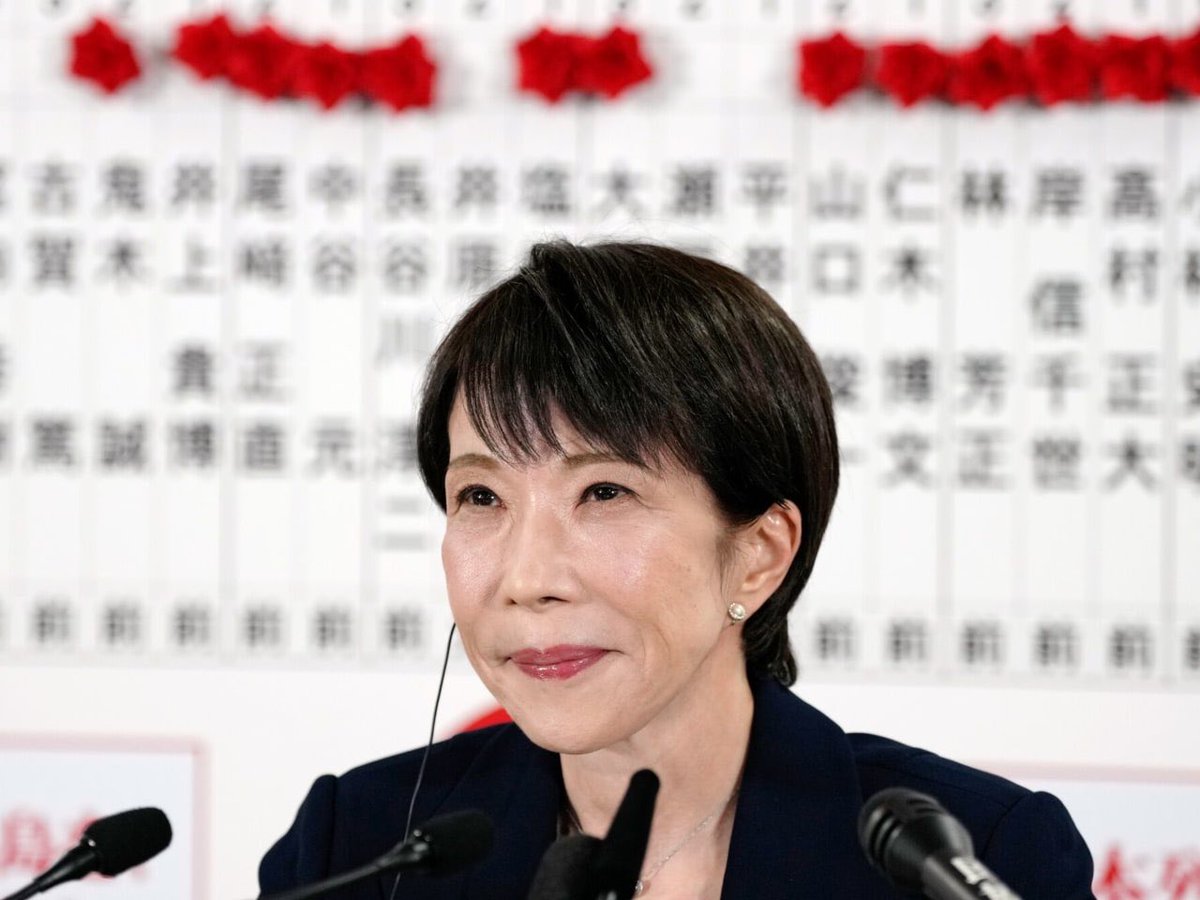 @跑步充电 tweet media