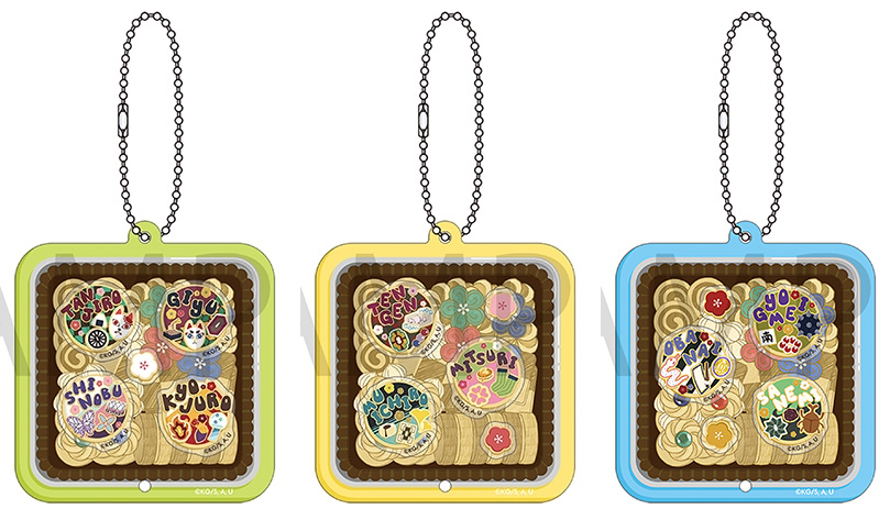 鬼滅の刃グッズ情報 (@kimetsugoods) / Posts / X
