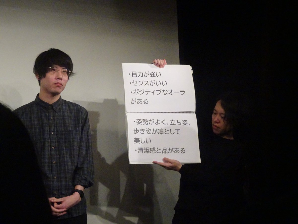 mgmstru's tweet photo. そんな。 https://t.co/cJ4O6QtzHv