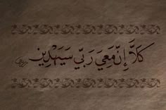 mansoor95ix's tweet photo. https://t.co/UYmk6H272Y