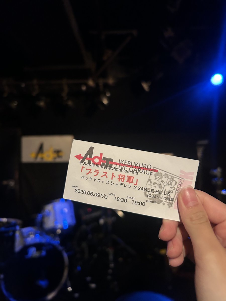 __rarka's tweet photo. バクシンday1 https://t.co/UqIp06l0zf