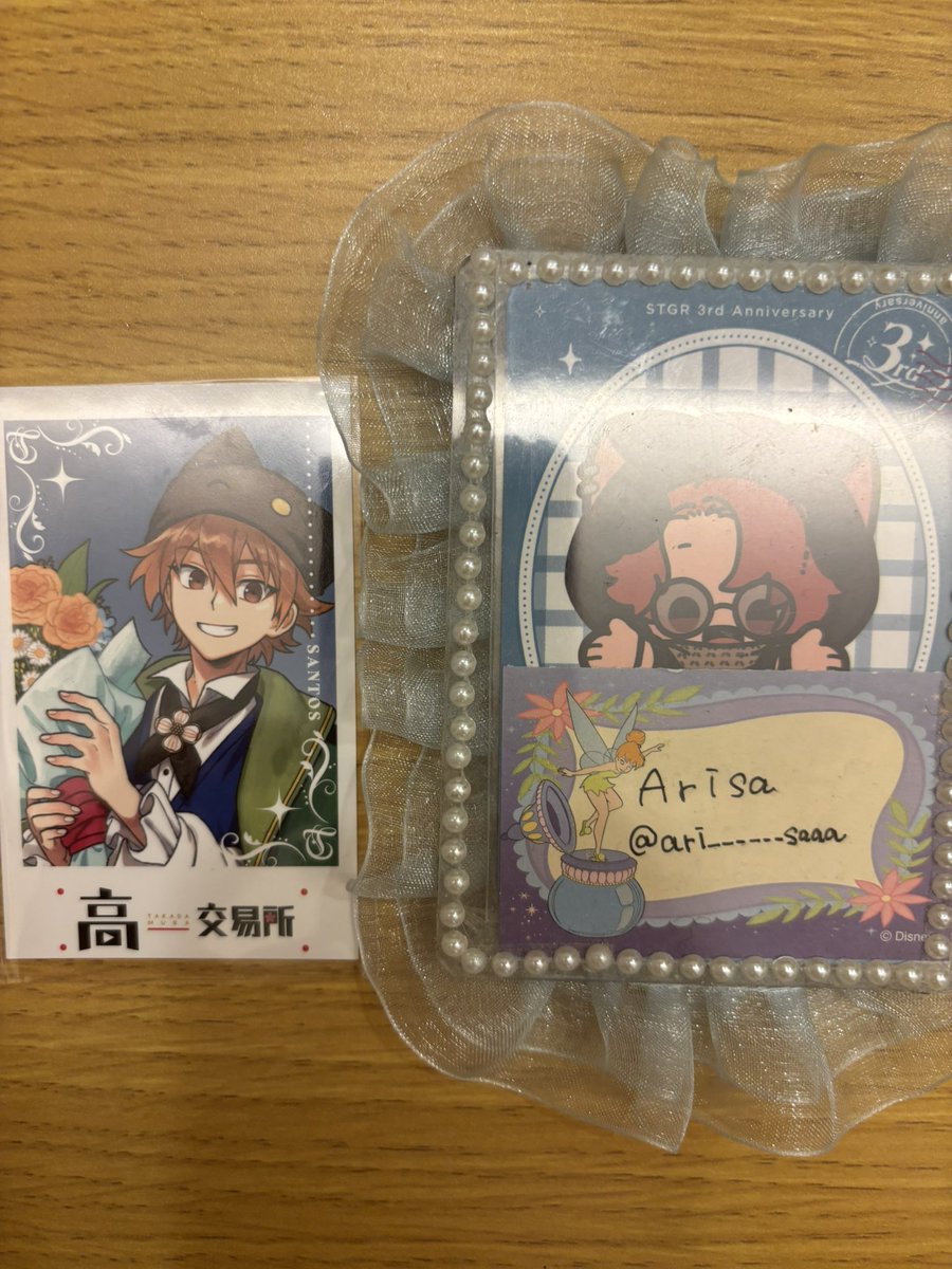 ari______saaa's tweet photo. 【交換】高田村交易所 2周年 缶バッチ 特典

【譲】🌸1 🥛3(ホロ1) gm1

【求】🐧

ホロも1:1可能

#高田村交易所交換譲渡 https://t.co/Nq76u7JyGI