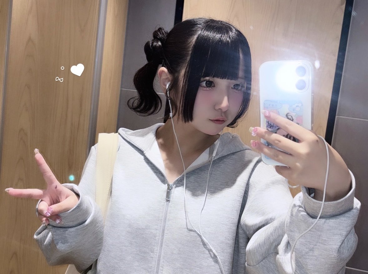 maid_uralu's tweet photo. https://t.co/RMkxo9PmQW