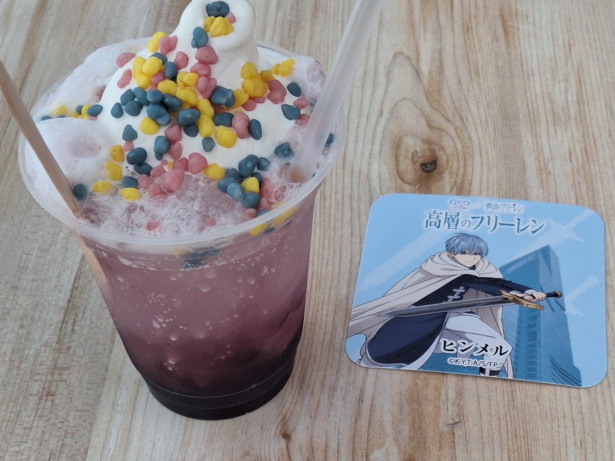 reshue4's tweet photo. フリーレンりしゅ散歩Day①🚶‍♂️
雨模様で不完全なところもあったけど楽しかった😊
miletさんの関連楽曲もたくさん流れてた🎶

、、、そー言えばゲナウ見かけなかったな🤨🐦‍⬛

#高層のフリーレン https://t.co/lYDekI328u