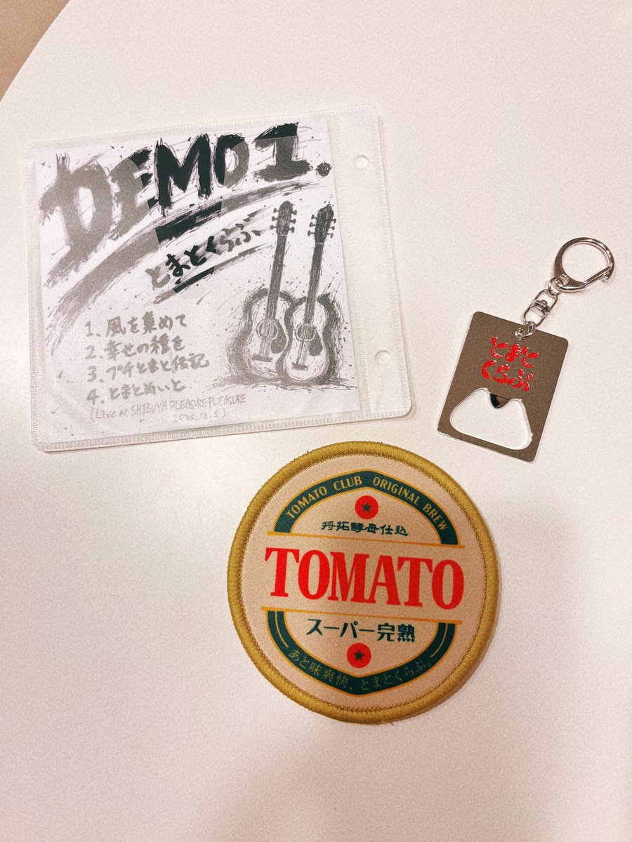 007aaa___'s tweet photo. とまとくらぶ

ワンマンツアー“追熟の雨音”
▼CLUB UPSET

お二方の歌声とギターが心地よくて
有意義な時間だった！とても癒された。
トークもゆるくて面白かったし、
拓さんのグッズ紹介の熱さにやられて
思わず購入🍅デモCDもじっくり聴こ。 https://t.co/GOwTgnY6Dq