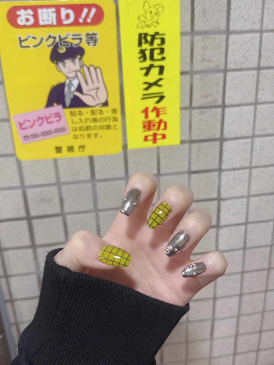CHIKA (@CHIKA_deejay) / Posts / X