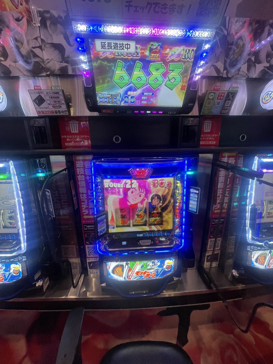 hrnmng's tweet photo. 引き強すぎて欠損しまくりやねんけど。
勿体無いけど仕事帰りやからしゃーない。 https://t.co/yZycS763T8
