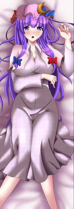 #6月9日はパチュリーの日 #6月9日はむきゅーの日 むきゅー
