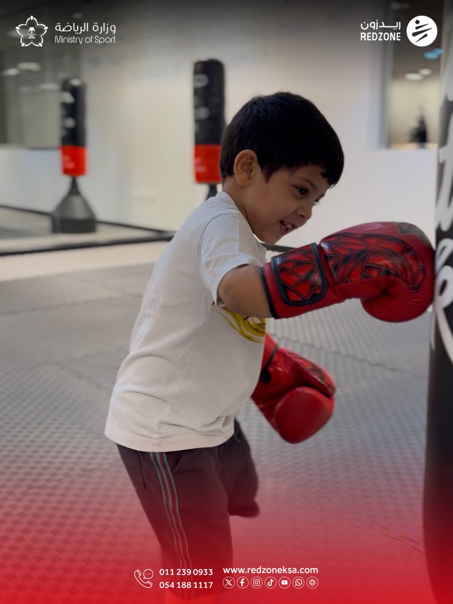RedzoneKSA tweet picture