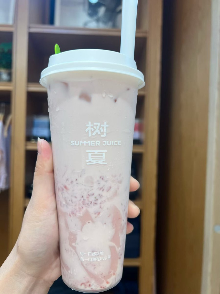 永康 小静 tweet media