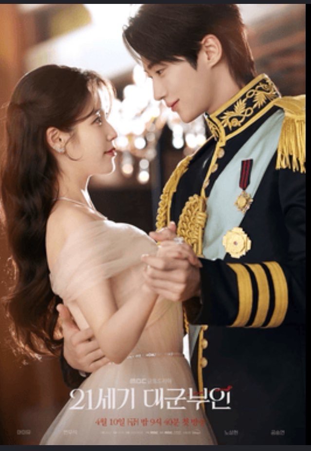 Your_favored's tweet photo. Perfect crown https://t.co/8C9yrckjFY