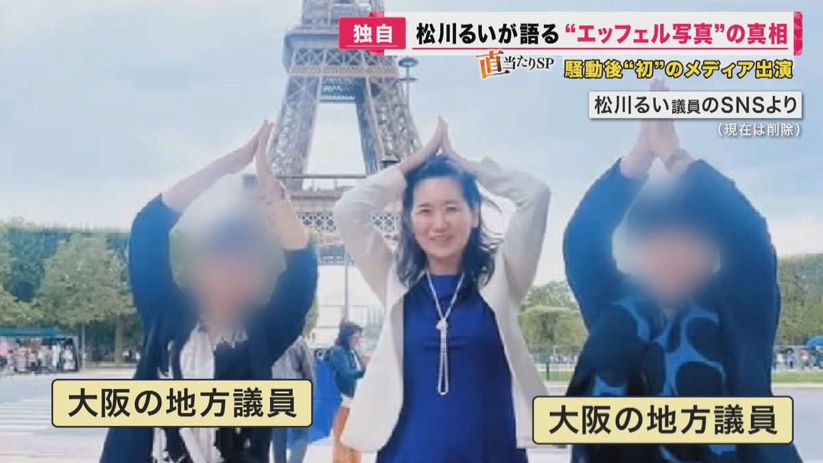 arusu752's tweet photo. コメント見たが
吉村知事に期待する声
吉村知事を批判する声
どっちもたくさんあるけど

大阪自民党と公明党に期待する声は、皆無で草

都構想の賛成反対
維新に対して意見は出るけど

大阪自民党と公明党には誰も期待してないんだな

まあ、都構想反対派の親玉がエッフェル姉さんだし、仕方ないか😭 https://t.co/1ZUeLVxlGv