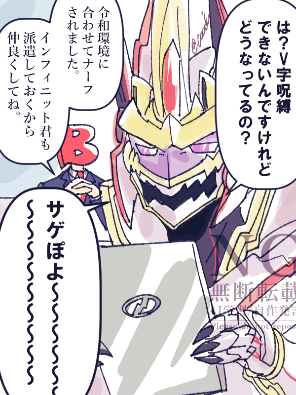 cocoichi17's tweet photo. https://t.co/hgzSwX0yKF
