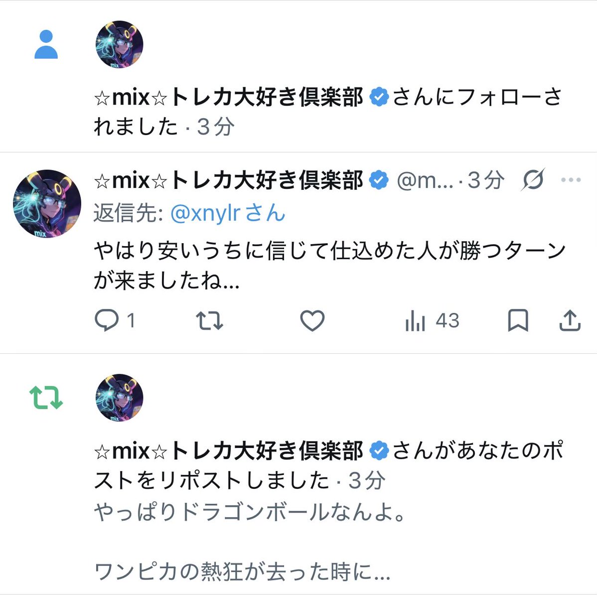 xnylr's tweet photo. え、先生、なんで？？

嬉しすぎる😚😚😚

ブイズを盛り上げていきましょう！ https://t.co/5i8cStmTMy