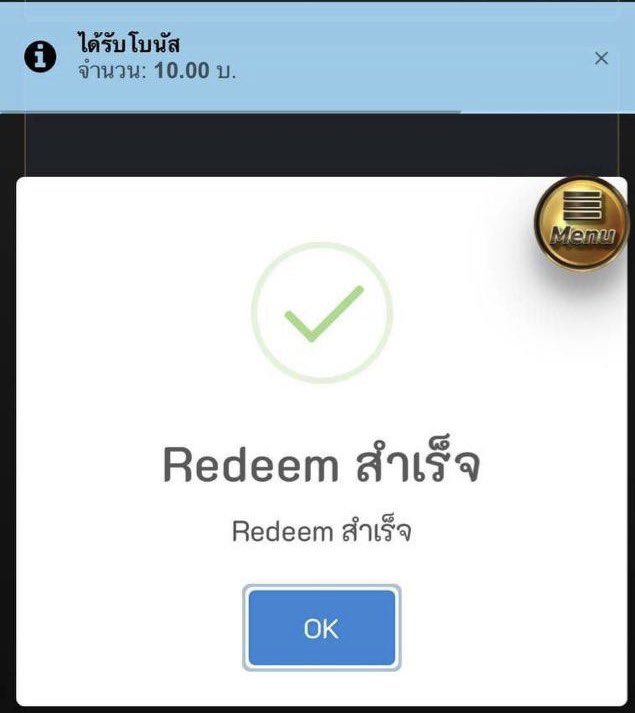 here_kaii's tweet photo. #RT168 🎉
เว็บใหม่แจกเครดิตฟรี 🥂
🌈 แจกเครดิตฟรี 10 บาท
ขอ 20 รีลงเม้นน  🫧

🍿https://t.co/MsnyJjb7pg https://t.co/LQbmLg5Ek9