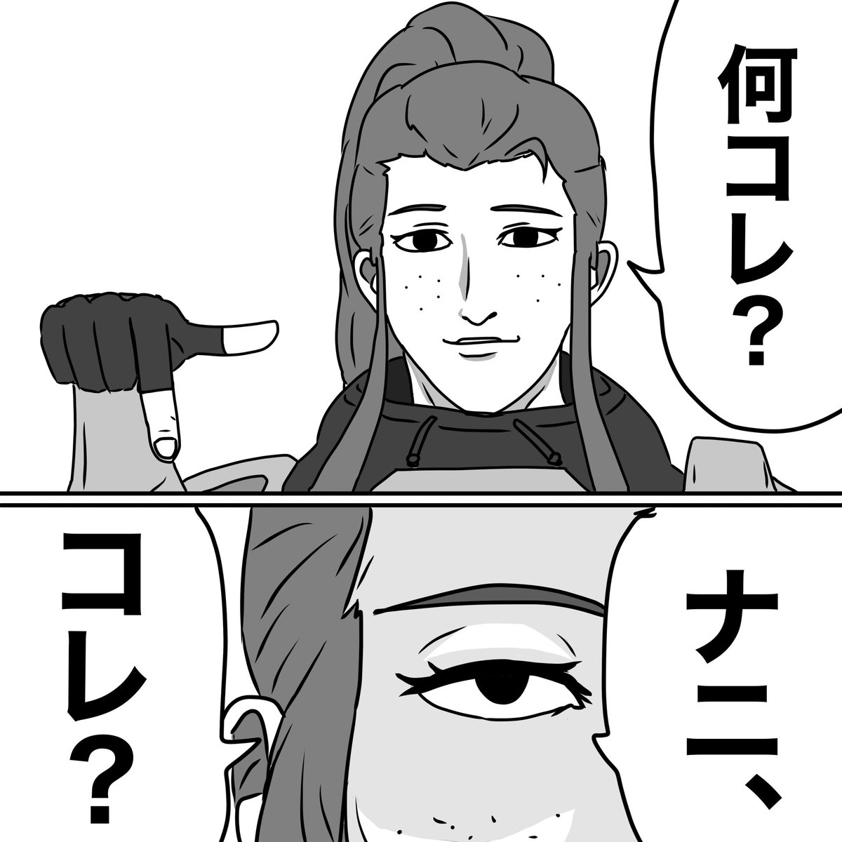 ppogame's tweet photo. いいねしたやつも同罪だ https://t.co/PNOVtkomy9