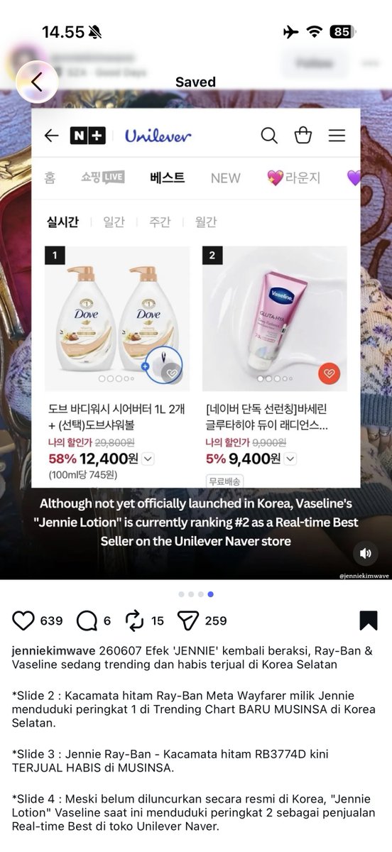 Diamoen's tweet photo. Rencananya mau beli #VaselinexJENNIE , tapi ternyata udah pada soldout , selain itu , produk yang lainnya juga tiba - tiba banyak yang beli juga , coba aja liat toko ecommerce nya #JENNIEVaselineID sekarang , kalau gak percaya ! https://t.co/wPUWwEUonE https://t.co/VUNht6KuRC
