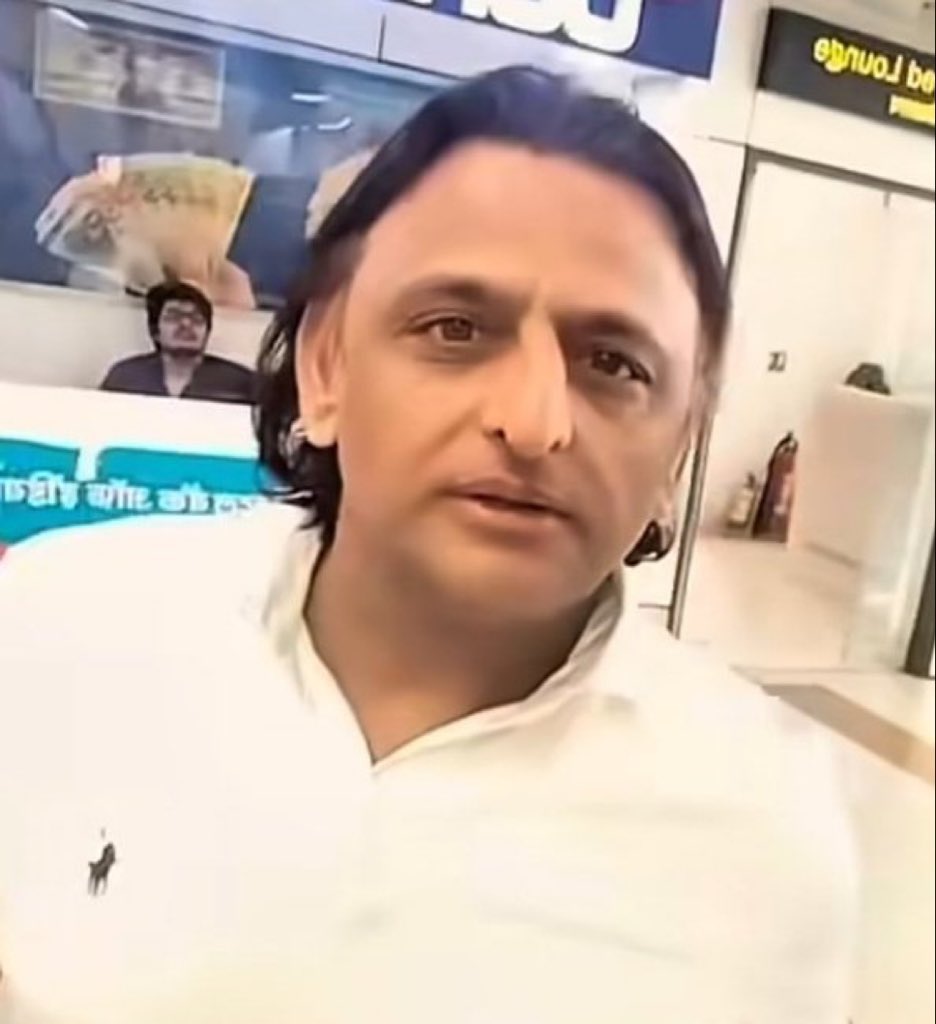 aroraups's tweet photo. How did he manage to get such a beautiful women @dimpleyadav https://t.co/tOMIEOVH51