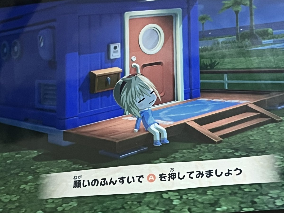 chlt8se's tweet photo. キャラクリ楽しかったー！セロナもつくりたい^o^  #トモコレ https://t.co/SFwNQrnV7G