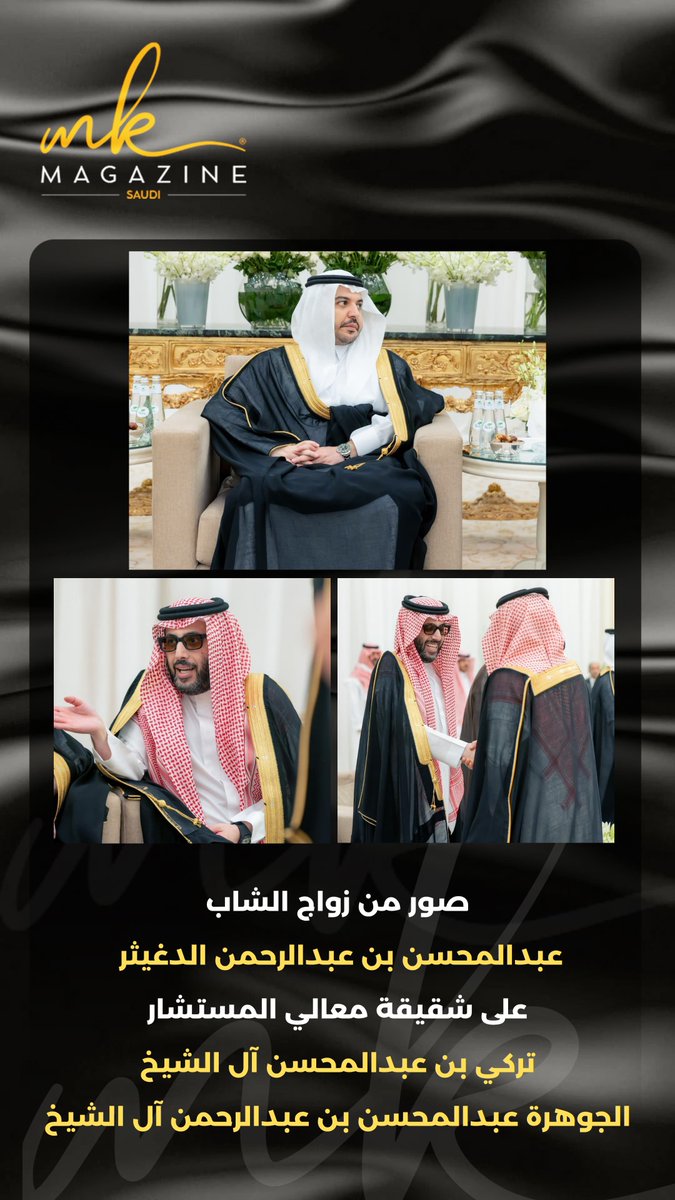 MKMagazine_'s tweet photo. @Turki_alalshikh https://t.co/5MgJ0ee9er