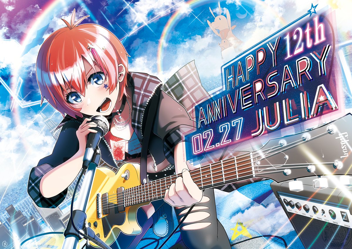 p_Inv_d's tweet photo. #ロックの日 https://t.co/tGY9ZqbxZh