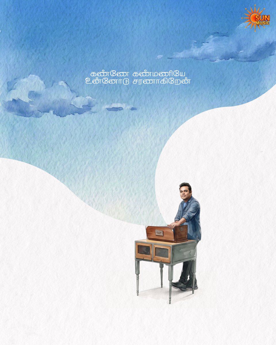 SunMusic's tweet photo. The name is A.R.Rahman❤️

#SunMusic #Dhanush #ARRahman https://t.co/ZjNhcrTHWD