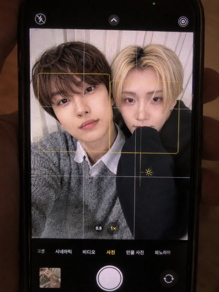 eocha770231's tweet photo. 찐 셀카가 오길 기도한다고 하네👨🏻‍❤️‍💋‍👨🏻 https://t.co/syc7Ao4YW7