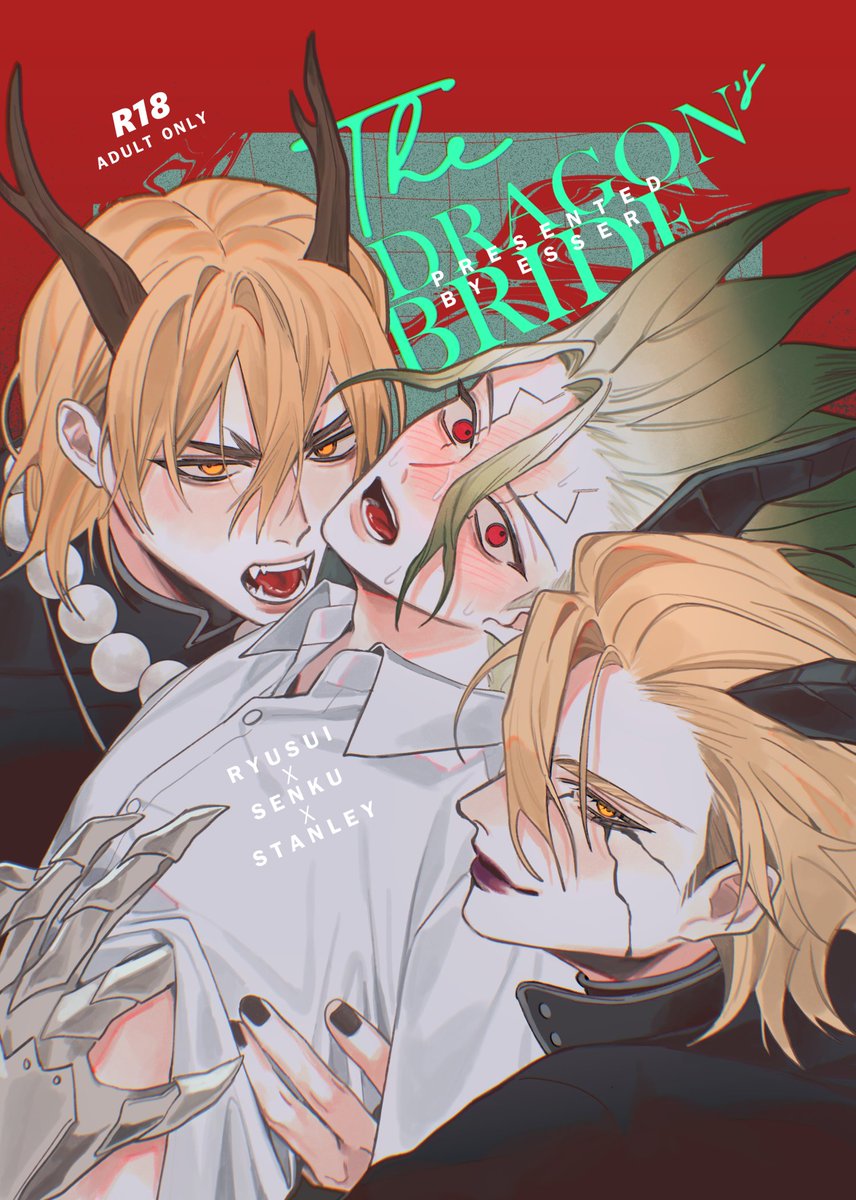 Es_zz's tweet photo. 《 𝐓𝐡𝐞 𝐃𝐫𝐚𝐠𝐨𝐧'𝐬 𝐛𝐫𝐢𝐝𝐞 》
└ Dr.stone unofficial fanbook  
└ Pairing #スタ千 #StanSen #龍千 #Ryusen
└ A5 | 42p | 200.-

ฝากโด  🚬🚀🐉 เล่มล่าสุดของเราหน่อยน้า ไม่คิดไม่ฝันว่าจะทัน 🥹 รอบไปรฯฝากแท็กในฟอร์มใต้เมนชั่นได้เลยค่า 👇

꒰📍 #ComicMania1 #CM1 บูธG09 SAT ꒱ https://t.co/3xTXlYDxjb