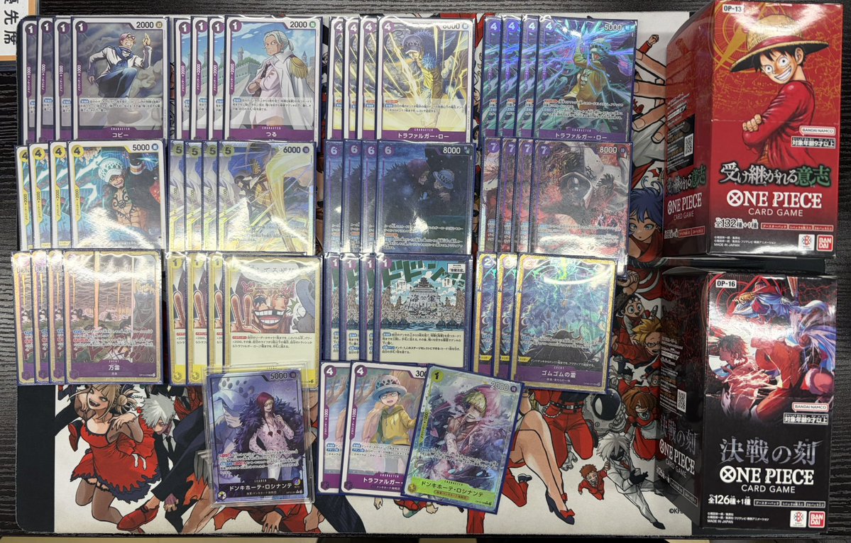 puzzle258's tweet photo. 長岡ピットナイト優勝〜！
紫黄ロシナンテ
1.黒黄ティーチ
2.青緑ルフィ
3.青紫ルフィ
4.赤青ルーシー
5.青緑ルフィ
新弾＋受け継がれる意思降ってきて感謝！ https://t.co/xj93q1aV6X