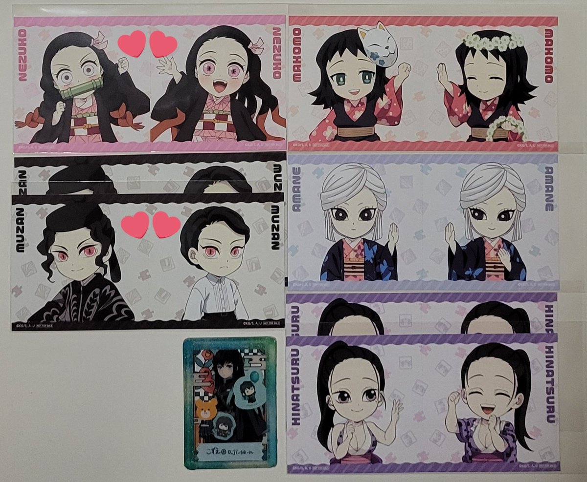 o_ji_sa_n's tweet photo. 【交換･譲渡】
鬼滅の刃 ufotable 繋がるカード

譲)
立志→実弥 真菰
刀鍛冶→玄弥 禰豆子 無惨(俊國)
柱稽古→実弥 宇髄 玄弥 あまね 雛鶴
求)
無一郎 有一郎 玉壺 小鉄
画像4記載額

条件は画像4をご確認ください。

初回の方はプロカ必読。検索からも気軽に、お声がけお願いいたします。 https://t.co/nOtCYv7ZBX