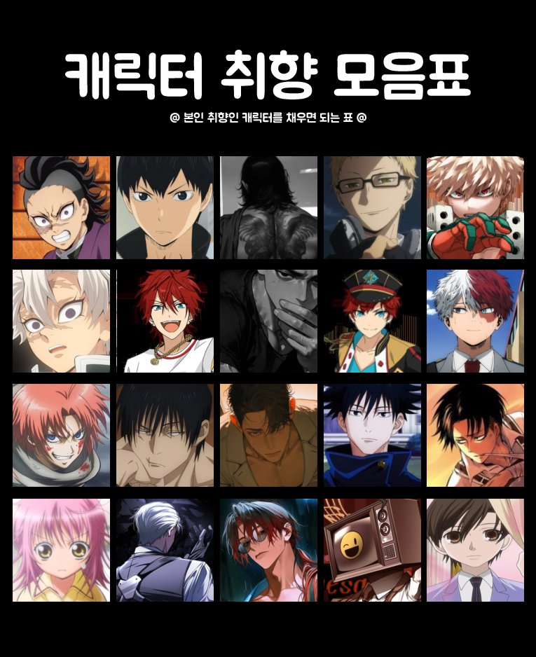 ๐ค๐๐ฉท(์์ =์์ฅ) tweet media