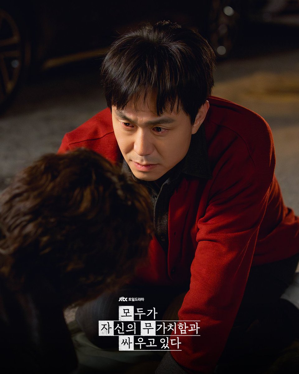 GiDaeng30283's tweet photo. 내가 요 계정에선 그거 안 적었구나
전 사실 예전부터 그럼에도 불구하고 라는 관용구를 정말 좋아했습니다.. 뭔가 이 말을 하면 괜찮을 것 같고 나 자신이 미워져도 다시 좋아하게 되는 그런 말이라 좋아해요 그래서 배우님 필모에서도 이 관용구가 어울리는 캐릭터들을 발견했을 때 기분이 좋답니다 https://t.co/BH2OLOg1jW