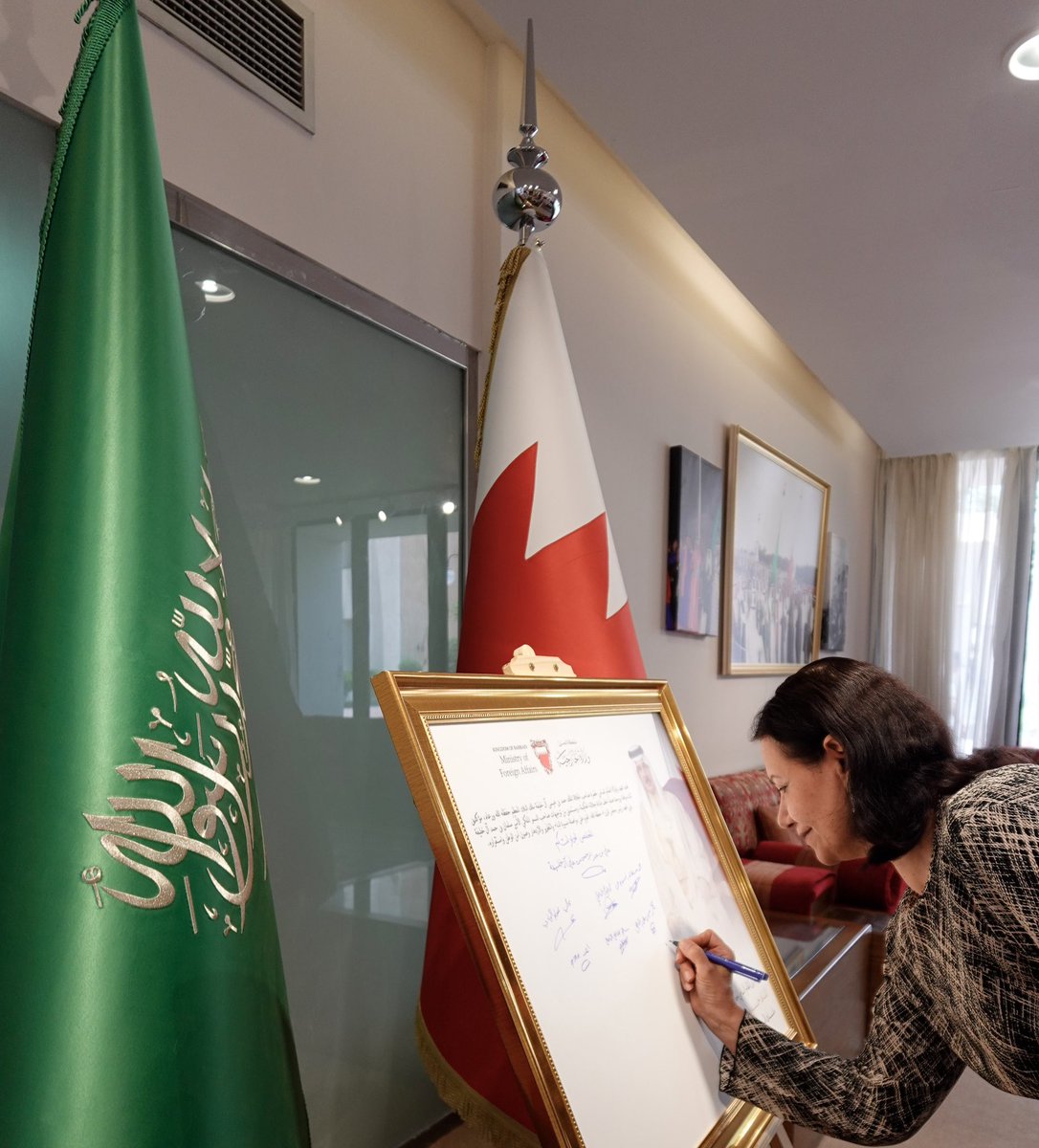 BahrainEmbKSA's tweet photo. https://t.co/NV0Z7thwYi