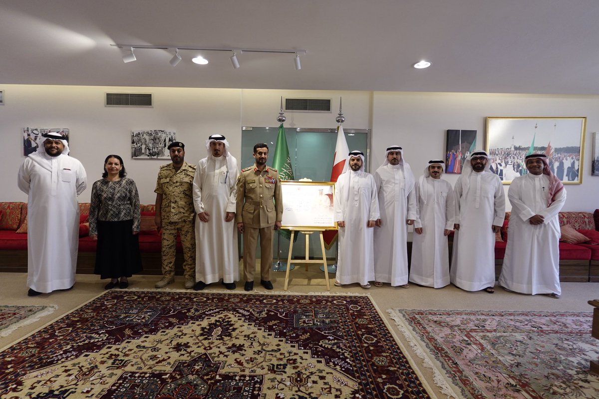 BahrainEmbKSA's tweet photo. https://t.co/NV0Z7thwYi