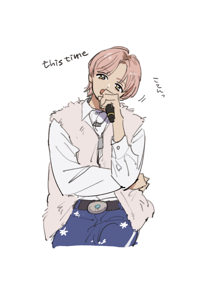 ko_nishik's tweet photo. ここかわいい https://t.co/AiZEXcqdwL