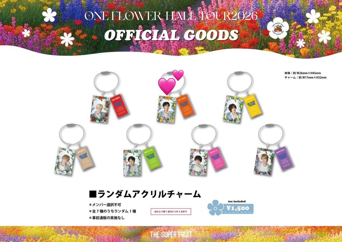 dw4httt's tweet photo. THE SUPER FRUIT ONE FLOWER HALL TOUR2026 スパフル アクリルチャーム

【求】買取 （PayPay  現金　振込等）

【譲】田倉  or 買取

郵送のご対応になってしまいます。
現地の場合はご相談になります。

お気軽にDM又はリプでの
ご連絡をお願い致します！ https://t.co/k0vjtigPmV