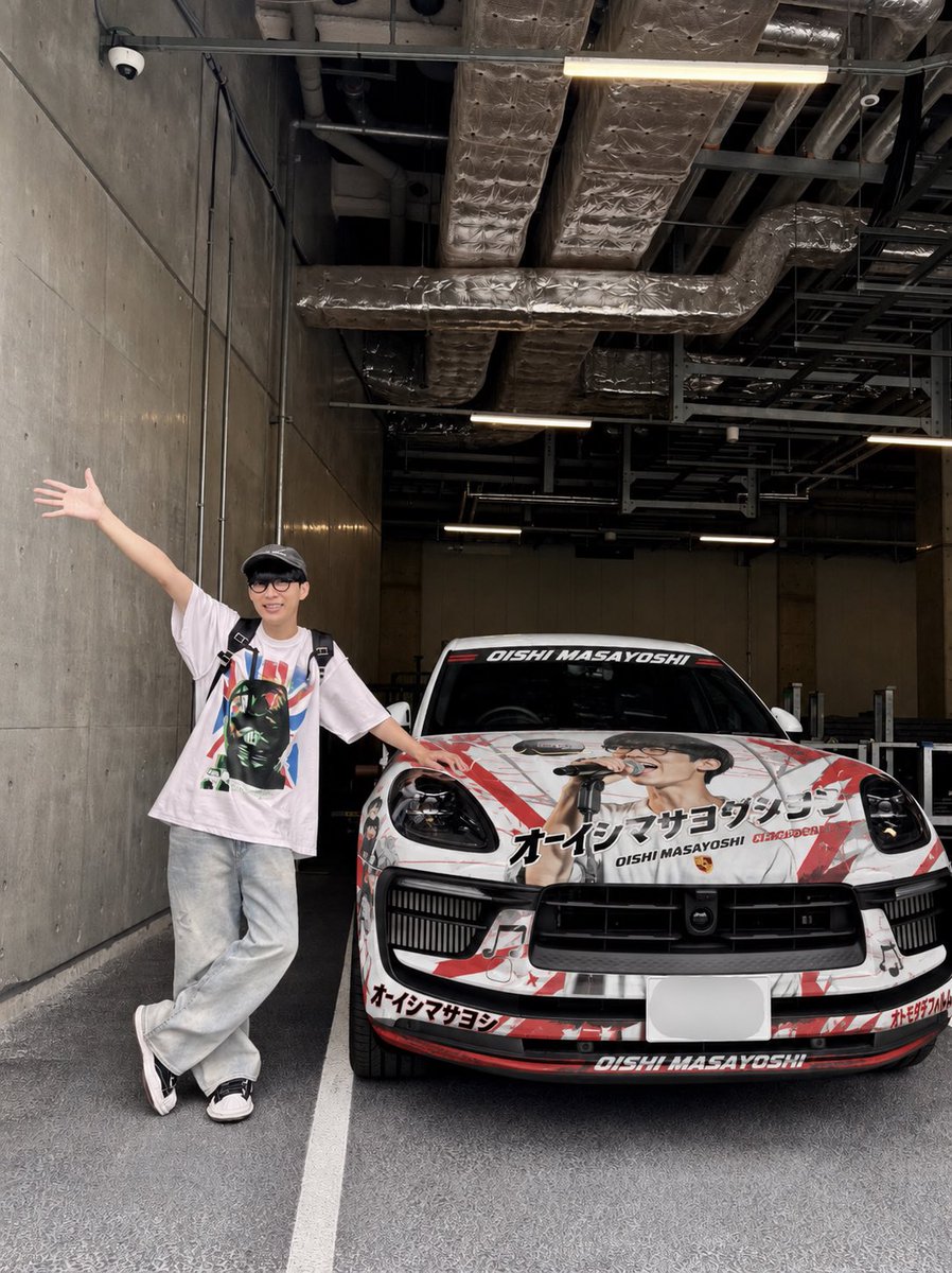 kim_higher's tweet photo. オーイシマサヨグシヲンってなんや https://t.co/c9oriuscWh