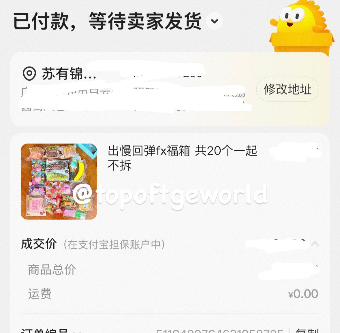 topoftgeworld's tweet photo. ดีลแล้ว รอของ7-15วัน
ชิ้นละ250฿ มัดจำ150฿ ค่าส่ง35 รี+ฟอลส่งฟรี เมนชั่นจองใต้โพสเท่านั้น!! ไม่รับจองในเดม

#ตลาดนัดสกุชชี่ #พรีสกุชชี่ #squishy #สกุชชี่แท้ #สกุชชี่เเรร์ #สกุชชี่ราคาถูก #สกุชชี่ปล่อย #สกุชชี่มือสอง #ปล่อยต่อสกุชชี่ #สกุชชี่แรร์ #สกุชลี่ไอบลูม https://t.co/Sxmiu9kWMV