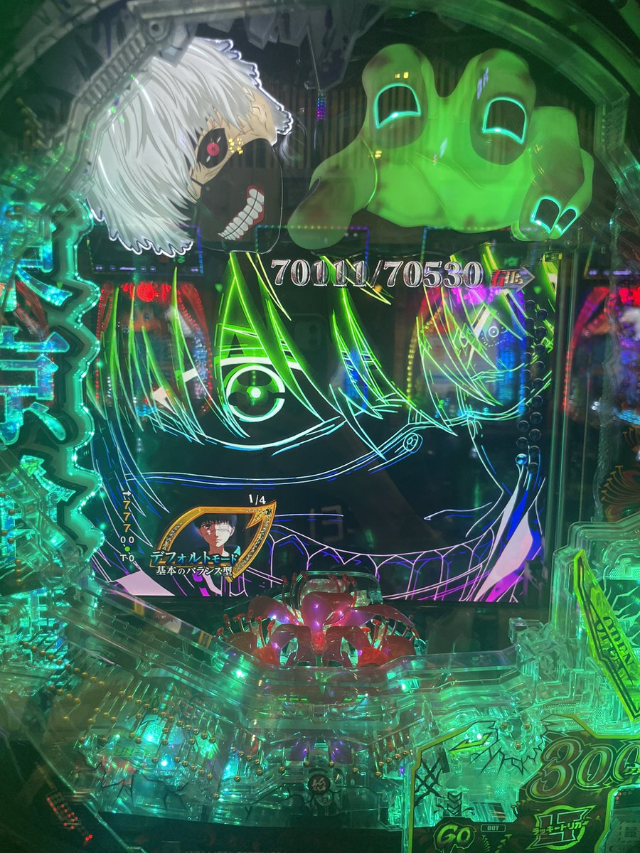 pokemon___com's tweet photo. この台良さげで打ちたいのに30分くらいiQOSだけ置いて離席して呼び出したら帰ってきて2連して即やめした人のせいで取り切れず😂まぁ即やめしてくれたからカモれたしいいか✋今日はGODも引けたしHAPPY🎉 https://t.co/dMvovPPAio