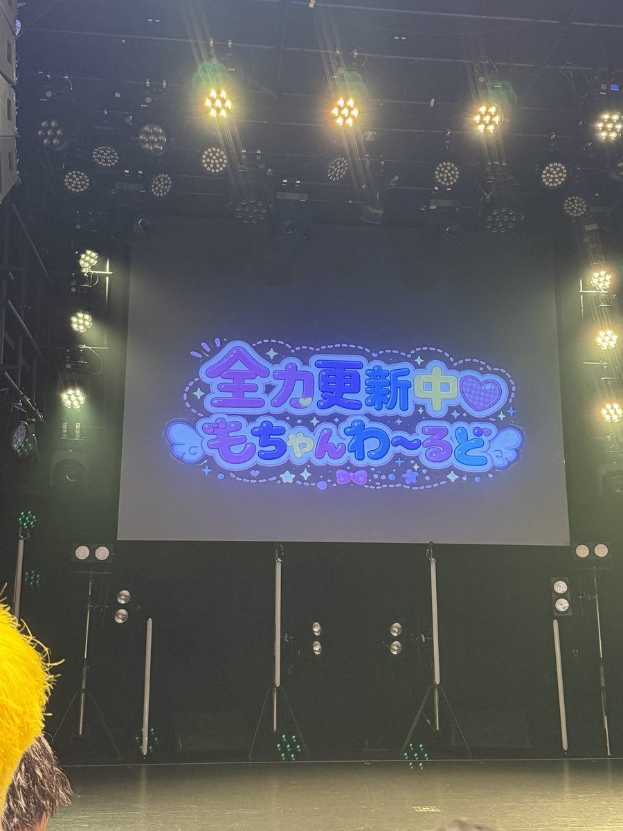 AYt0611's tweet photo. 最高この2文字に勝る言葉はないです https://t.co/jsIRU4kbDE