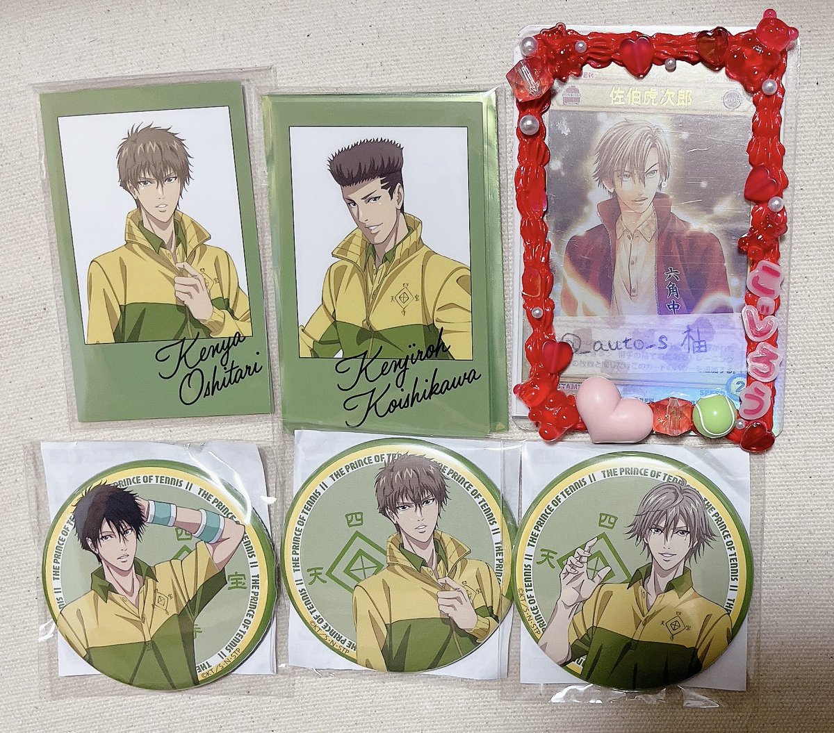 _auto_s's tweet photo. 【交換】テニプリ ナンジャ ナンジャタウン 四天宝寺祭り ミニゲーム ガラポン ヘアゴム 特典シール

譲:
①ガラポン
C 小石川、謙也(サイン入)
B 白石、謙也、財前
②ヘアゴム
小春×2、小石川、銀、遠山
③特典シール
小春、遠山

求
①同種C財前
②財前、謙也>定価+送料
③300+送料

リプ続きます↓ https://t.co/CSxYiGzkgD