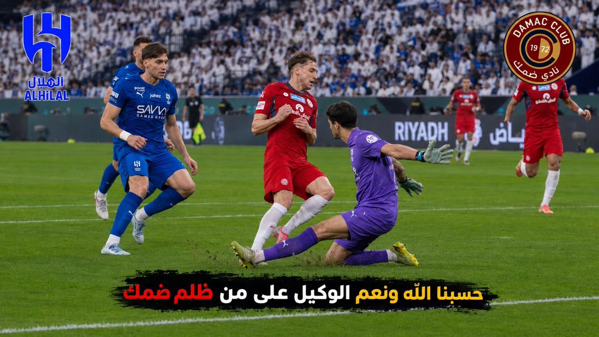 msry813596's tweet photo. @1SMi_ حسبي الله على من كان السبب https://t.co/dN942Y4GR3